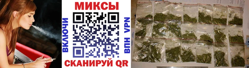 БУТИРАТ Butirat  где купить наркотик  Апрелевка 