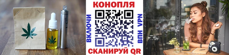блэк спрут сайт  Апрелевка  Canna-Cookies конопля  купить наркотики цена 