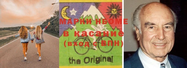 меф Алексин