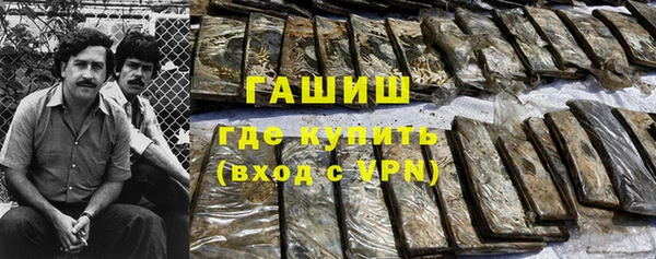 эйфоретик Алзамай