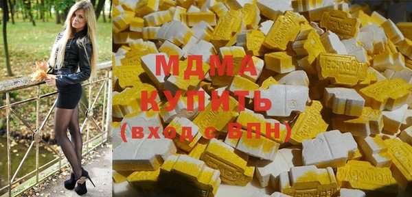 винт Алексеевка
