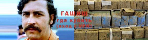 винт Алексеевка
