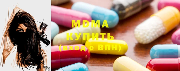 меф Алексин