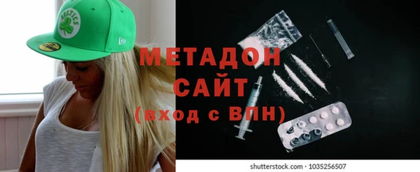 винт Алексеевка
