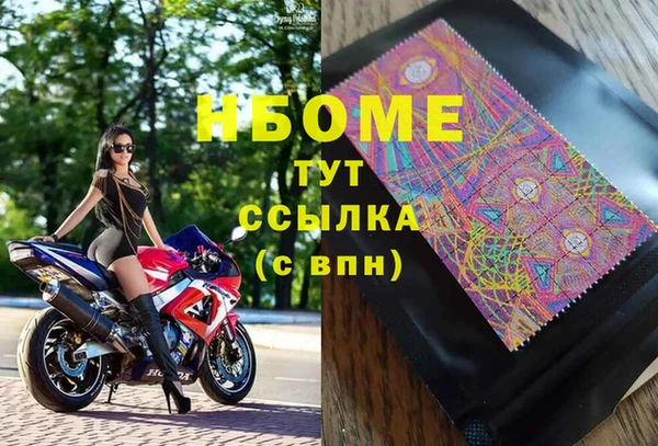 эйфоретик Алзамай