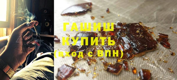 эйфоретик Алзамай