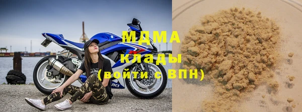 эйфоретик Алзамай