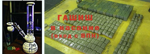 винт Алексеевка