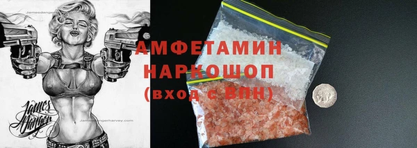 эйфоретик Алзамай